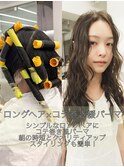 前髪なしロングヘアロングパーマ緩めパーマコテ巻きパーマ