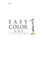 イージーカラーワン(EASY COLOR ONE)&nbsp;山谷 亜寿砂