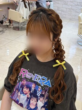 アリエス 大宮駅西口店(Aries) 編みおろしツイン