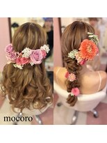 ヘアーセット モコロ(Hair Set MOCORO)&nbsp;お仕事ヘアセット