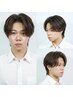 【お時間のない方は】メンズカット+シャンプー+ヘアセット ￥3960[30分]