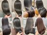【ツヤ髪】カット+イルミナカラー+METEO髪質改善TR+oggiotto10stepTR ￥19900