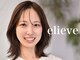 イリーブ(elieve)の写真/本物志向の大人女性が選ぶ、特別なプライベート空間◆全施術で髪質改善ケアを施す完全マンツーマンサロン