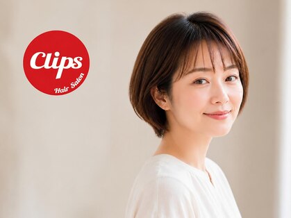クリップス ヘアーサロン(Clips Hair salon)の写真