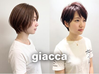 ジャッカ(giacca)の写真