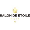 サロンドエトワル(Salon de etoile)のお店ロゴ