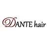 ダンテヘアー(DANTE hair)のお店ロゴ
