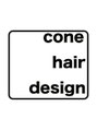 コーン ヘアデザイン(cone hair design)/コーンヘアデザイン