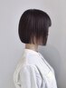 カット＋N.髪質改善ストレート ￥23100