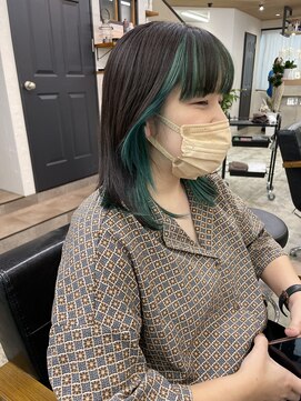 イット(it.) it.Style インナーカラー フェイスフレーミング グリーン