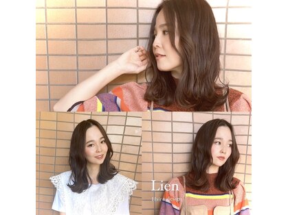 ヘアーデザイン リアン(Hair design Lien)の写真