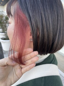 フィール ライジング 磐田(feel Rising) inner color