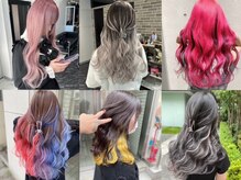 ARビューティー ギンザ(AR Beauty Ginza)