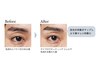 限定価格！毛流れを整え綺麗な眉毛に！眉毛パーマ＆眉毛カット3300円→2200円