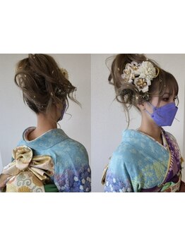 特別な日を最高に可愛く♪結婚式や二次会、子供のヘアセットなどなんでもお任せ。着付けも◎