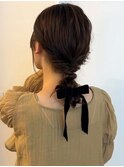 お呼ばれヘア　ベロアリボン　編みおろし　ゆるふわローポニー