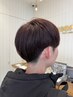 【かほ指名限定】メンズカット+ケアカラー