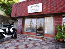 ヘアーサロンポエム