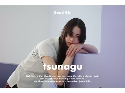 ツナグ(tsunagu)の写真