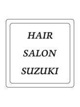HAIR SALON SUZUKI
