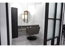 全席個室なので贅沢空間でリラックス出来ます【髪質改善/園田】