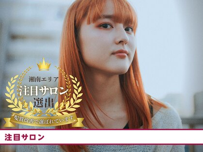 ゴーグッド(GO GOOD.)の写真