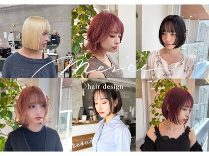 メルシー 福岡天神店(Merci)の写真