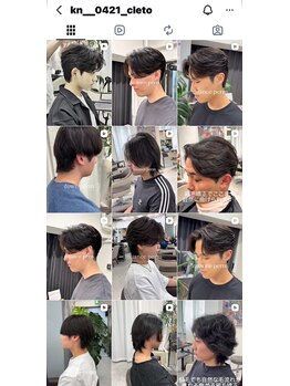 クレットメン 名古屋(CLETO men)の写真/【セミナー講師も務めてるスタイリスト】@kn_0421_cletoセンターパートを得意としてるスタイリスト◎