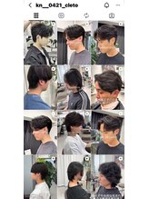 クレットメン 名古屋(CLETO men)