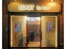 ビースト フォー ヘア(BEAST for hair)