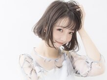 気に入らなかった場合お直しできますか？