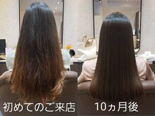 髪のお悩み改善に特化した美容院、悩みに寄り添いながら美しくきれいな髪へ【松本市/髪質改善/縮毛矯正/】
