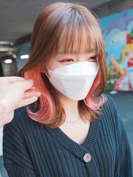 ボアップ(boappu)の写真/イルミナカラーとケアブリーチで作る上品な「ミルクティーベージュ」「グレージュ」で透明感を引き出します