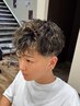 【メンズ限定】カット+ハイライト