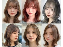 ココラー(COCOlar)の雰囲気（顔周り前髪小顔似合わせ可愛く綺麗小顔ボブミディアムロングHair）