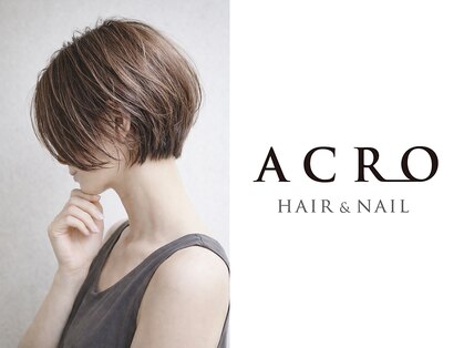 アクロ ヘアー(ACRO HAIR)の写真