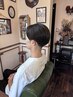 メンズ専門美容師の【男の自然なストレート＆カットコース】待望のクーポン！