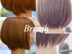 ブレス(Breath)の写真