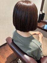 ネスト(NEST)&nbsp;ナチュラルカラー