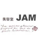 美容室　ＪＡＭ