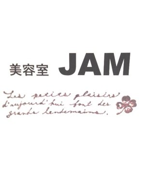 美容室 ジャム(JAM)