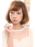 前髪カット＋カラー＋ハイクラスTr　《ホームケアプレゼント》