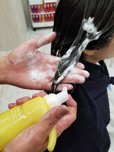 至福のトリートメントtime【心斎橋/なんば/難波/インナーカラー/髪質改善/韓国ヘア/レイヤーカット】