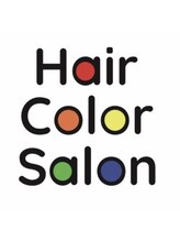 Hair Color Salon【ヘアカラーサロン】
