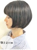 【いくつになっても可愛く！】大人ショートボブ