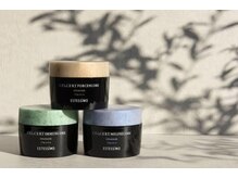 世界初"ヘアメデュラケア"搭載。セルサートトリートメント☆エステシモ正規取扱店【高崎/高崎駅/Lumi高崎】