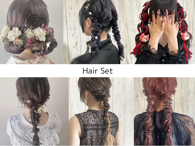 まとめて特価＊美しいルビー＊ペアシェイプカットh153 （姫カットの 
