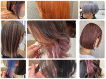 シー バイ スタイル(SEA by STYLE)