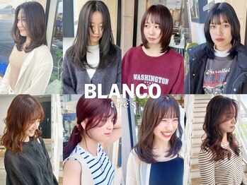 BLANCO tres 本巣　【ブランコトレス モトス】