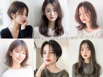 ロアール 楠(LOAOL KUSUNOKI)の写真